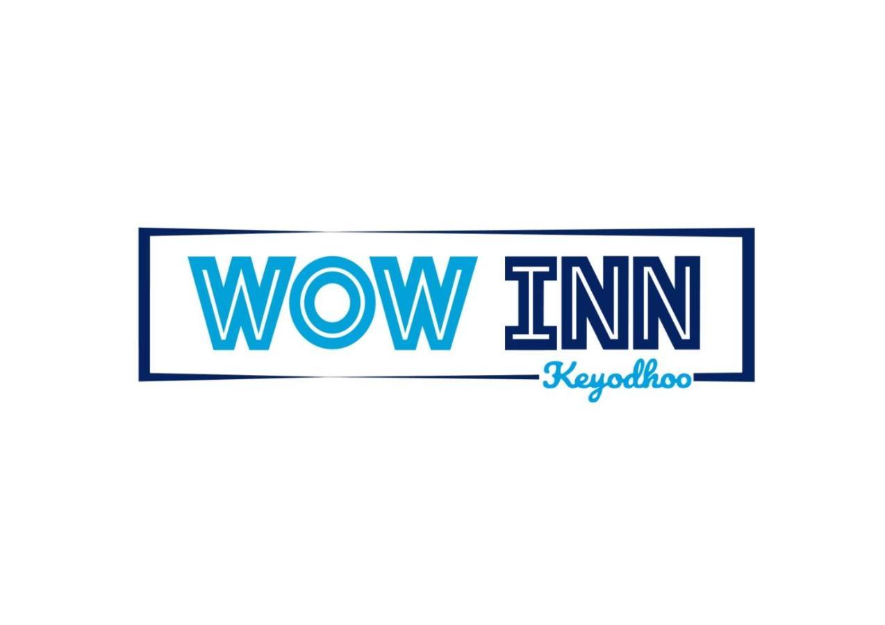Wow Inn Keyodhoo Keyodhoo  Bagian luar foto